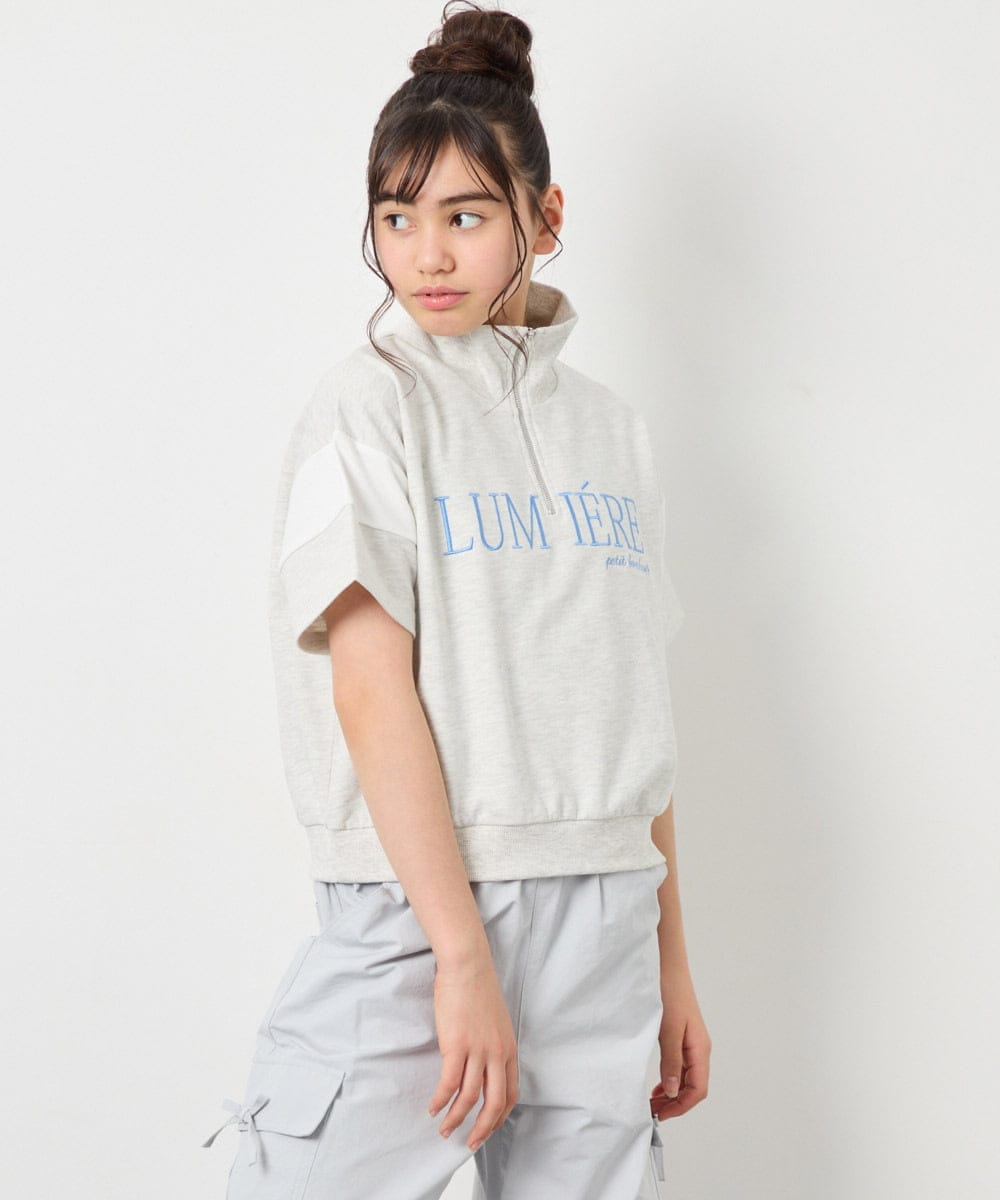 KJKFD46039 a.v.v KIDS(アー・ヴェ・ヴェ) [120-160]ハーフジップロゴスウェット ライトグレー