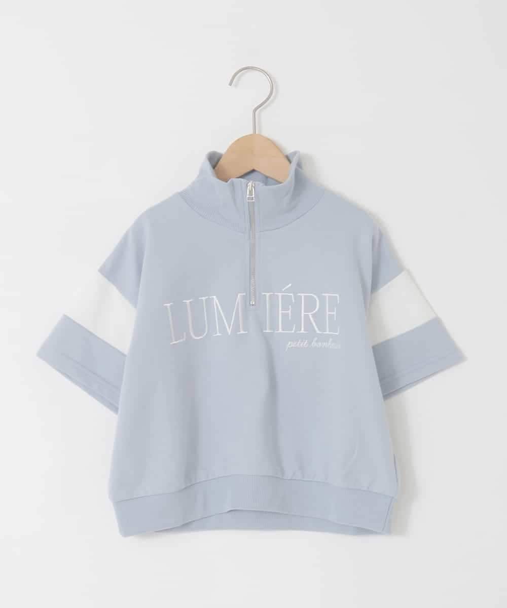 KJKFD46039 a.v.v KIDS(アー・ヴェ・ヴェ) [120-160]ハーフジップロゴスウェット ライトブルー