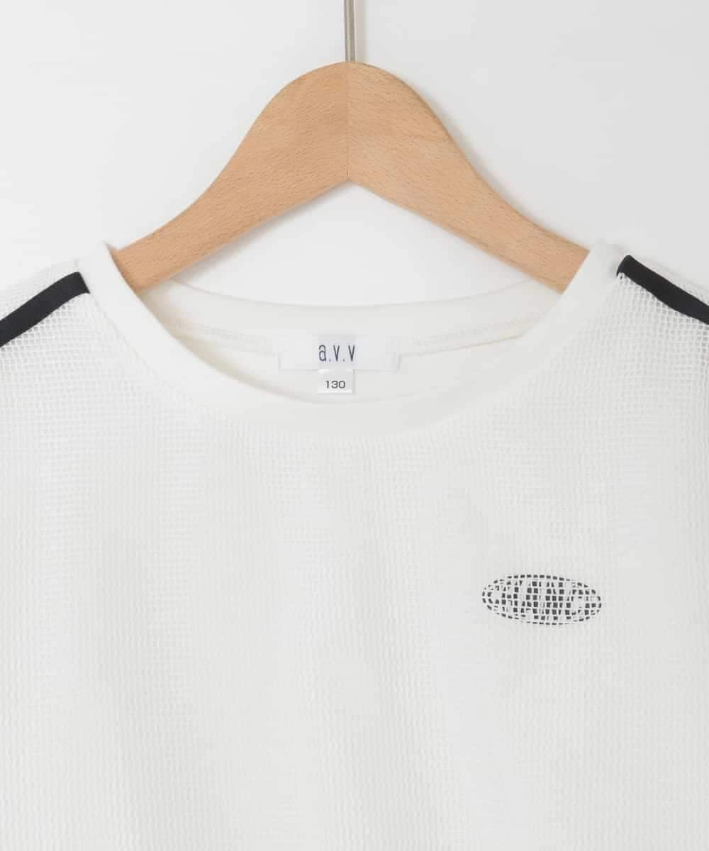 KJKFD57039 a.v.v KIDS(アー・ヴェ・ヴェ) [120-160]メッシュレイヤードTシャツ ホワイト