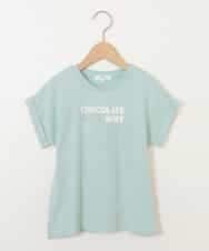 KJKFJ32016 a.v.v KIDS(アー・ヴェ・ヴェ) [100-130]カフェモチーフプリントカットソー[WEB限定サイズ] グリーン