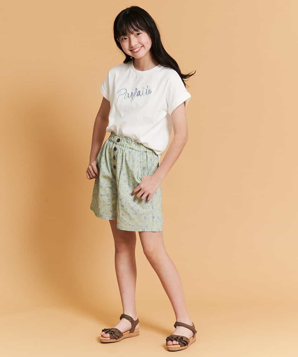 KJKFM32019 a.v.v KIDS(アー・ヴェ・ヴェ) [100-130]【接触冷感】ロールアップロゴＴシャツ[WEB限定サイズ] グリーン