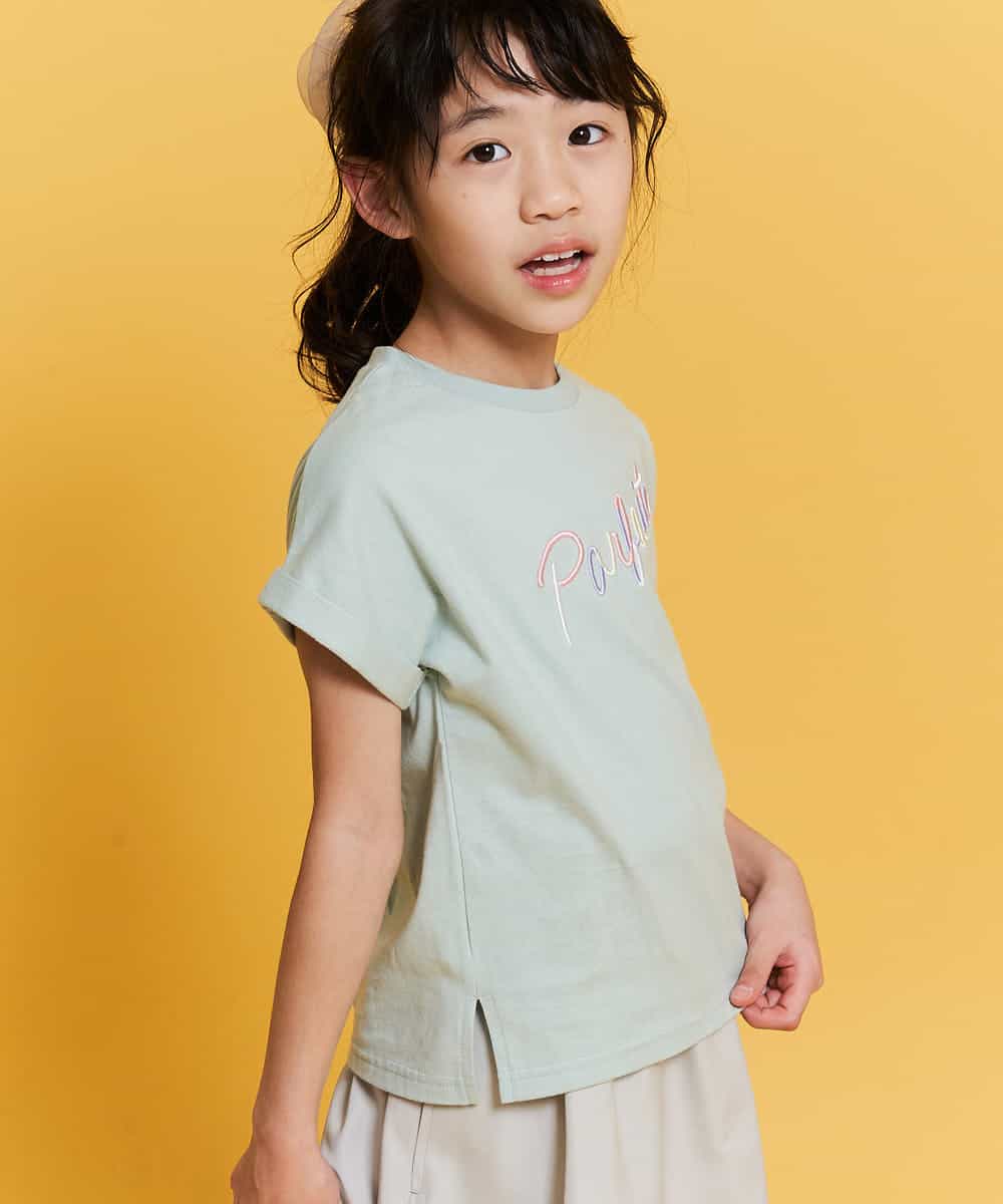 KJKFM32019 a.v.v KIDS(アー・ヴェ・ヴェ) [100-130]【接触冷感】ロールアップロゴＴシャツ[WEB限定サイズ] グリーン