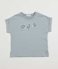 KJKFM32019 a.v.v KIDS(アー・ヴェ・ヴェ) [100-130]【接触冷感】ロールアップロゴＴシャツ[WEB限定サイズ] グリーン