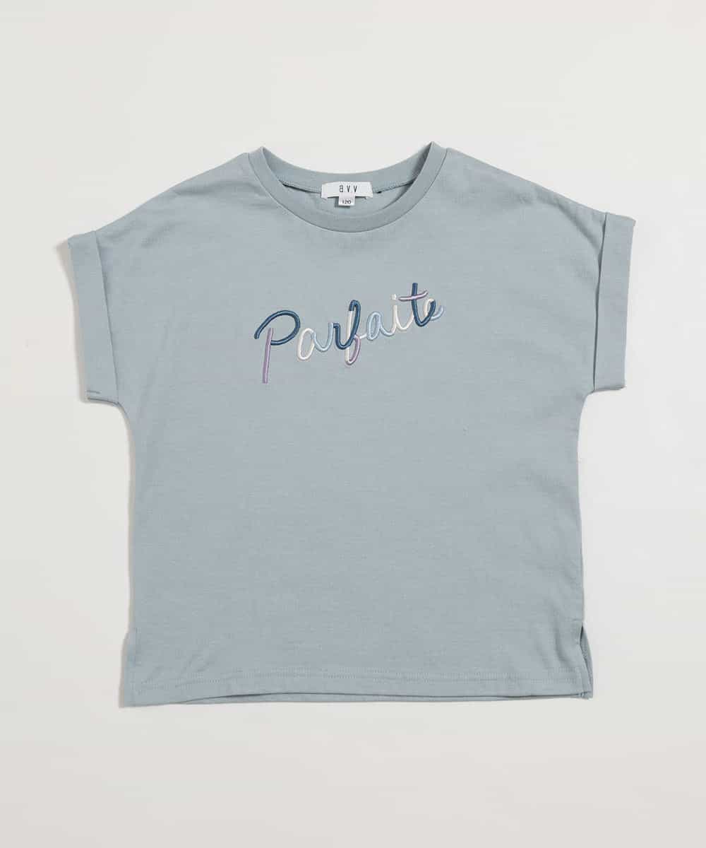 KJKFM32019 a.v.v KIDS(アー・ヴェ・ヴェ) [100-130]【接触冷感】ロールアップロゴＴシャツ[WEB限定サイズ] グリーン