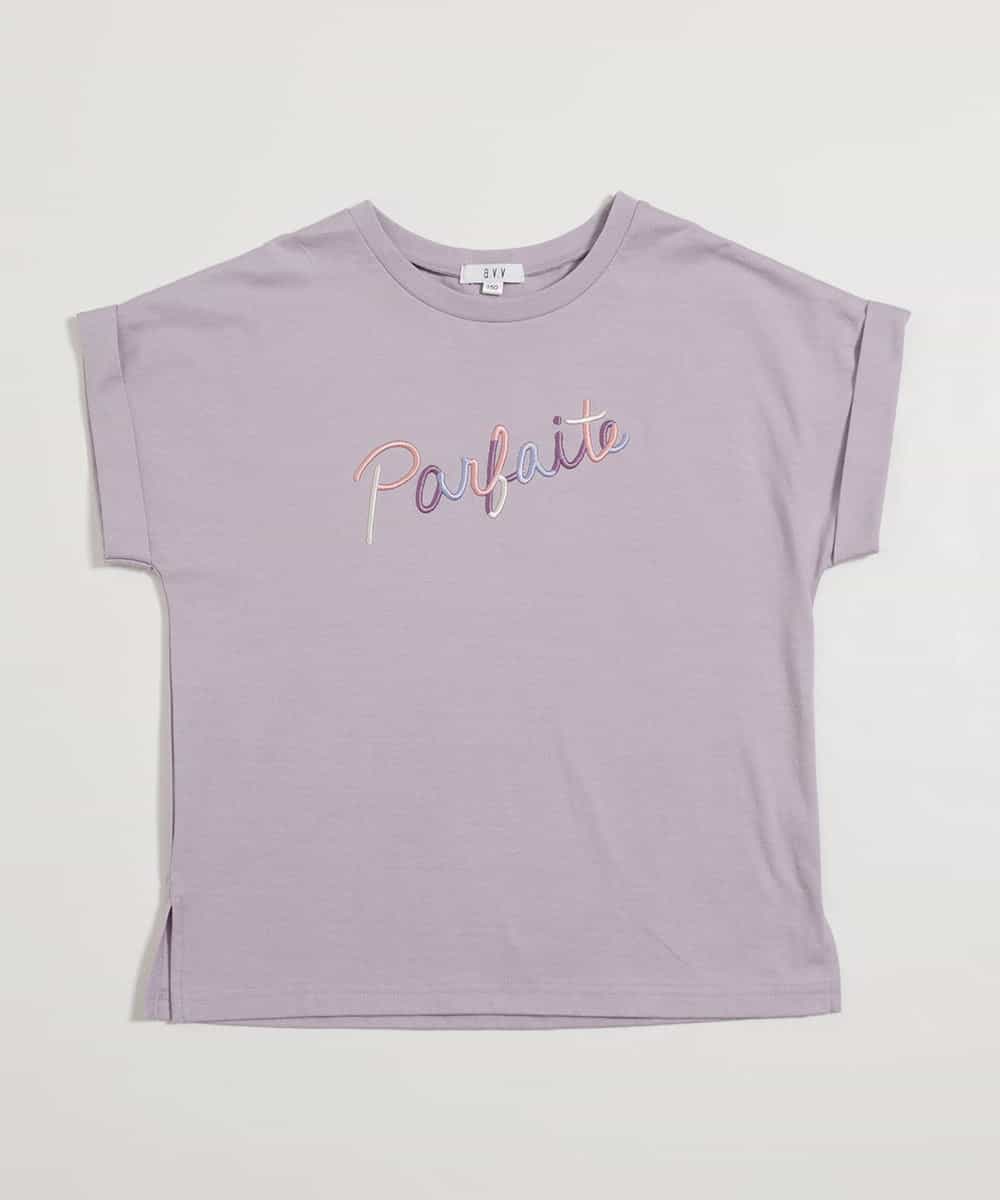 KJKFM32019 a.v.v KIDS(アー・ヴェ・ヴェ) [100-130]【接触冷感】ロールアップロゴＴシャツ[WEB限定サイズ] グリーン