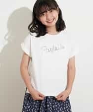 KJKFM32019 a.v.v KIDS(アー・ヴェ・ヴェ) [100-130]【接触冷感】ロールアップロゴＴシャツ[WEB限定サイズ] ホワイト