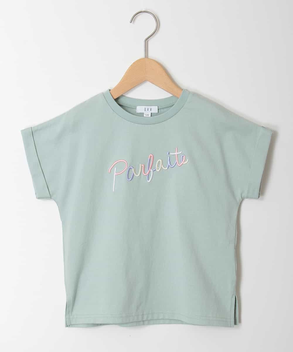 KJKFM32019 a.v.v KIDS(アー・ヴェ・ヴェ) [100-130]【接触冷感】ロールアップロゴＴシャツ[WEB限定サイズ] グリーン