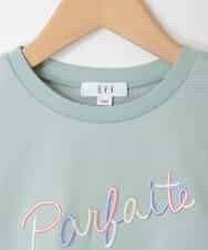 KJKFM32019 a.v.v KIDS(アー・ヴェ・ヴェ) [100-130]【接触冷感】ロールアップロゴＴシャツ[WEB限定サイズ] グリーン