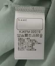 KJKFM32019 a.v.v KIDS(アー・ヴェ・ヴェ) [100-130]【接触冷感】ロールアップロゴＴシャツ[WEB限定サイズ] グリーン