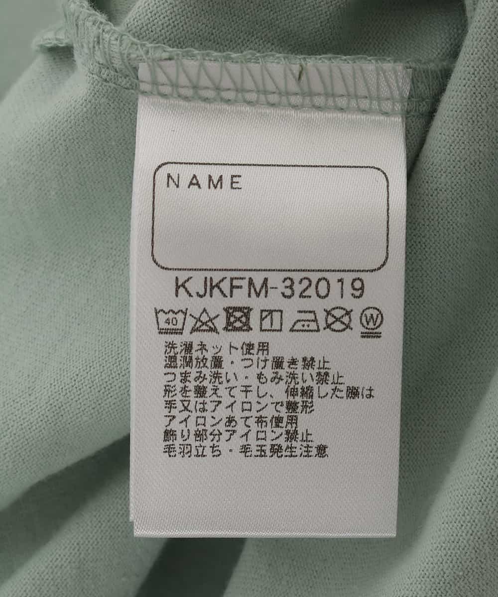 KJKFM32019 a.v.v KIDS(アー・ヴェ・ヴェ) [100-130]【接触冷感】ロールアップロゴＴシャツ[WEB限定サイズ] グリーン