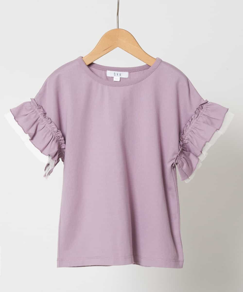 KJKFM33014 a.v.v KIDS(アー・ヴェ・ヴェ) [100-130]【プチプラ】フリルスリーブＴシャツ[WEB限定サイズ] ピンク