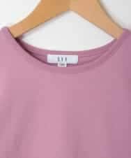 KJKFM33014 a.v.v KIDS(アー・ヴェ・ヴェ) [100-130]【プチプラ】フリルスリーブＴシャツ[WEB限定サイズ] ピンク