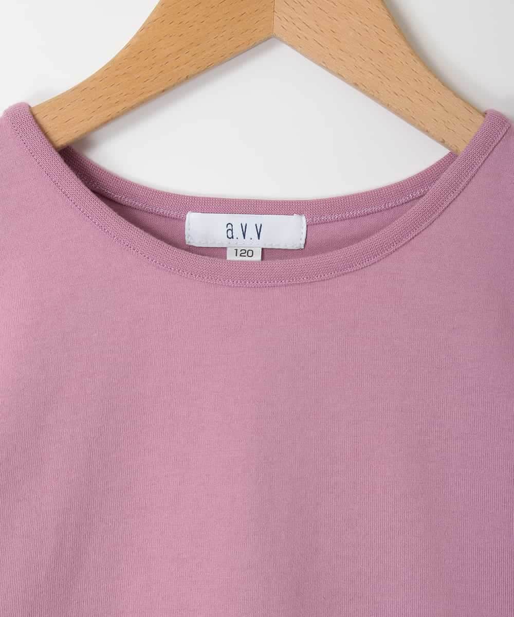 KJKFM33014 a.v.v KIDS(アー・ヴェ・ヴェ) [100-130]【プチプラ】フリルスリーブＴシャツ[WEB限定サイズ] ピンク