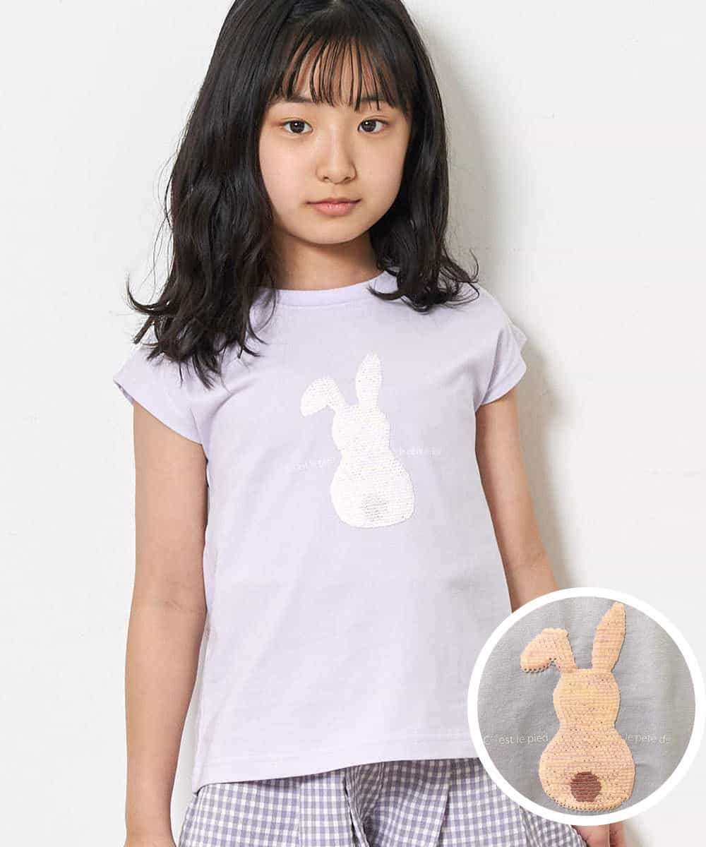 KJKFM37019 a.v.v KIDS(アー・ヴェ・ヴェ) [100-130]【接触冷感】トゥインクルスパンコールTシャツ[WEB限定サイズ] ラベンダー(うさぎ)