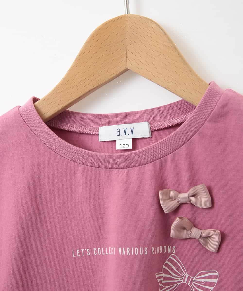 KJKFM39019 a.v.v KIDS(アー・ヴェ・ヴェ) [100-130]【接触冷感】リボンデザインＴシャツ[WEB限定サイズ] ピンク