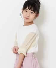 KJKFN27029 a.v.v KIDS(アー・ヴェ・ヴェ) [140-150]シャーリングパフスリーブカットソー ラベンダー
