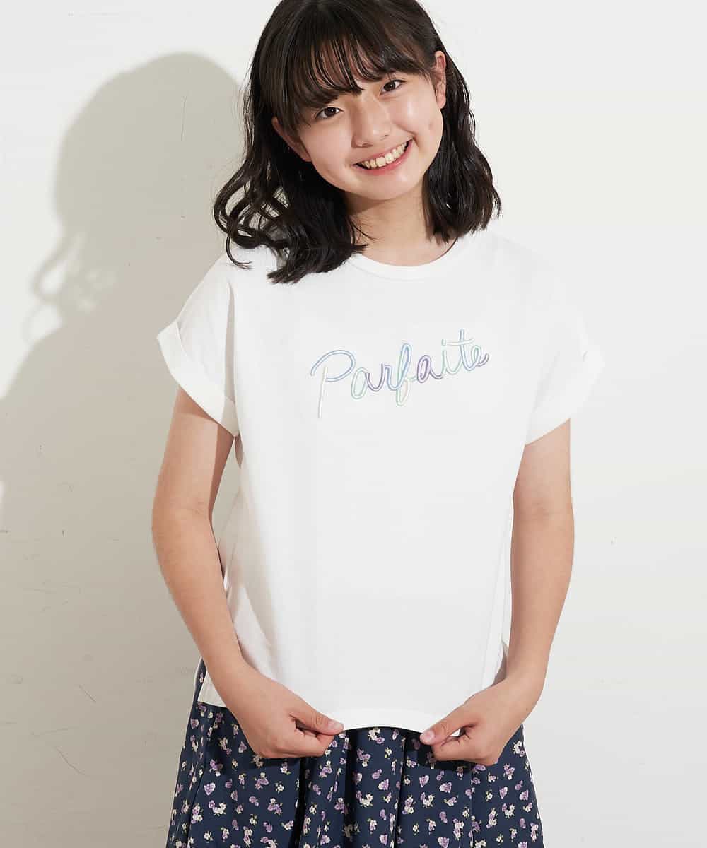 A V V Kids アー ヴェ ヴェ 140 150 接触冷感 ロールアップロゴtシャツ イトキンオンラインストア A V V Kids アー ヴェ ヴェ 140 150 接触冷感 ロールアップロゴtシャツ イトキンオンラインストア