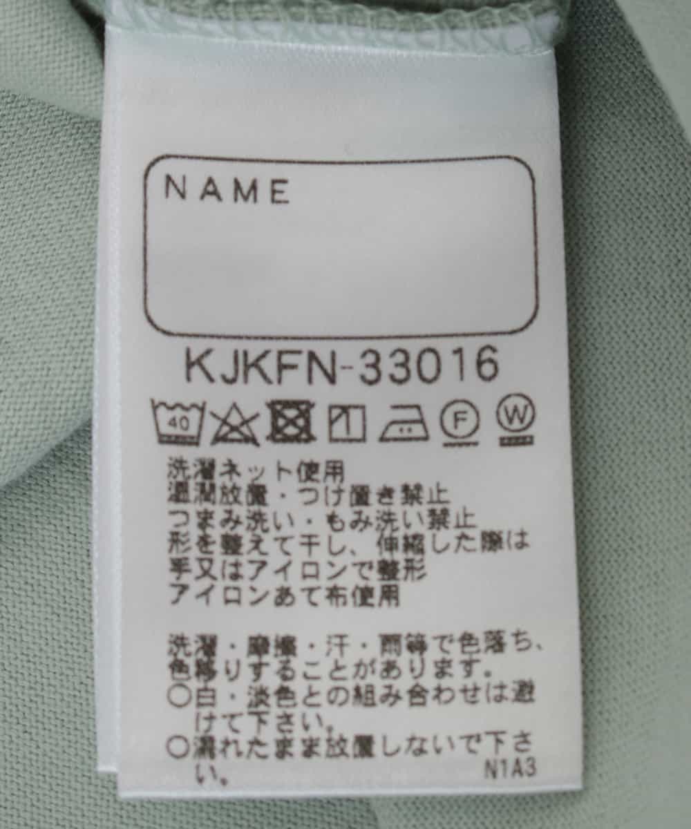 KJKFN33016 a.v.v KIDS(アー・ヴェ・ヴェ) [140-150]【プチプラ】フリルスリーブＴシャツ ミント