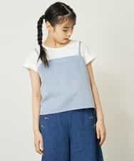 KJKFP46024 a.v.v KIDS(アー・ヴェ・ヴェ) [100-130]【セットアップ対応】ツイードライクドッキングカットソー ライトブルー