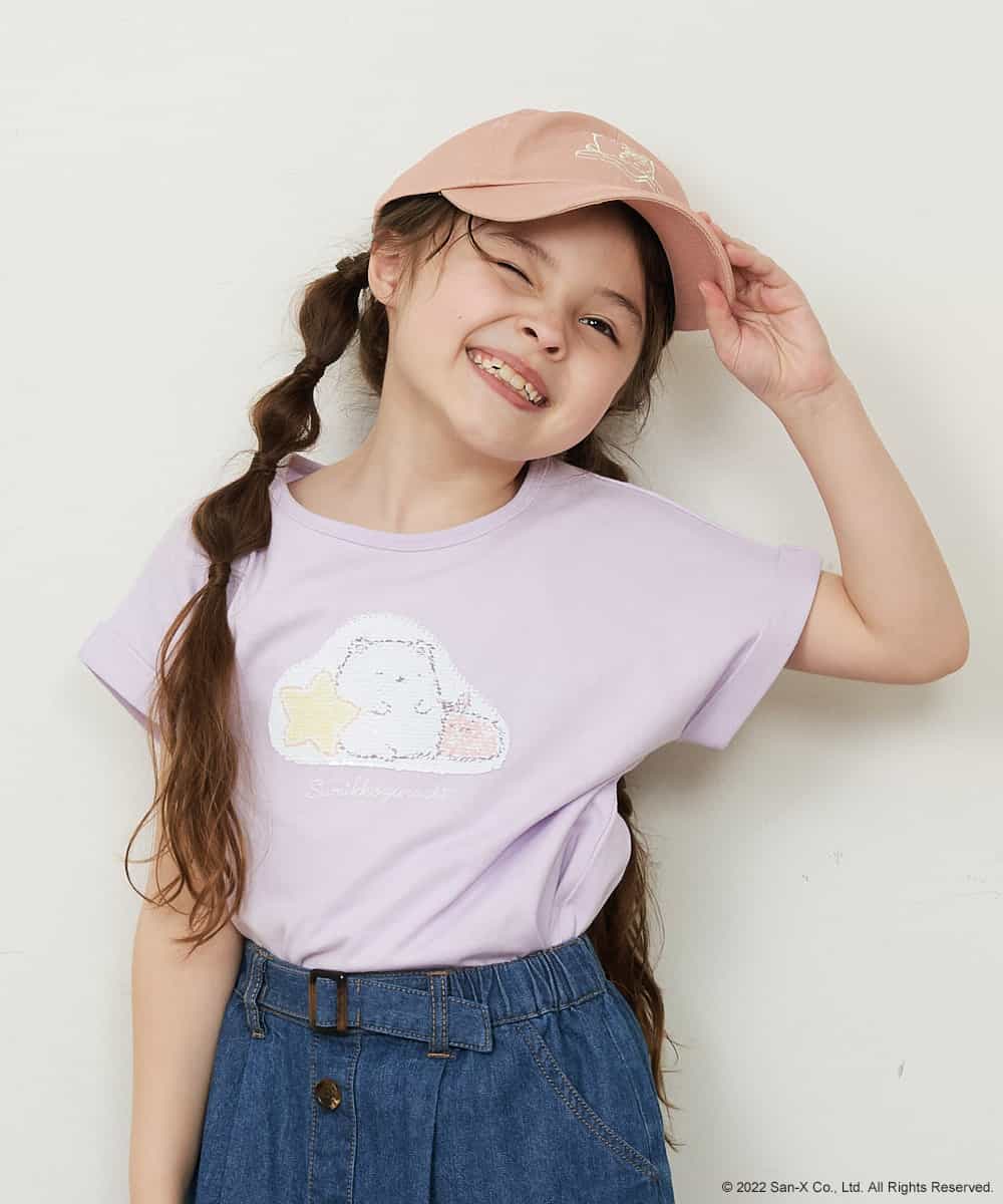 100-150]【数量限定再入荷】すみっコぐらしリバーシブルスパンコールT