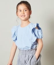 KJKFS49019 a.v.v KIDS(アー・ヴェ・ヴェ) [100-130]フロントフリルオフショルＴシャツ ライトブルー