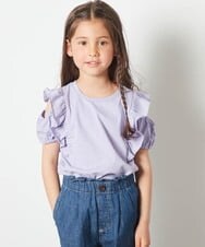 KJKFS49019 a.v.v KIDS(アー・ヴェ・ヴェ) [100-130]フロントフリルオフショルＴシャツ ライトブルー