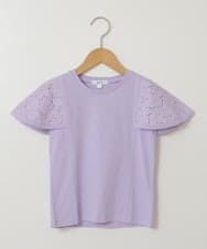 KJKFS50019 a.v.v KIDS(アー・ヴェ・ヴェ) [100-130]レースフレアスリーブＴシャツ ラベンダー