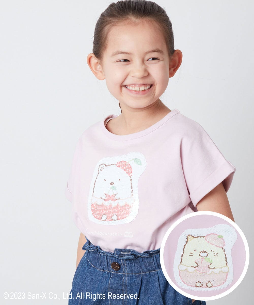 KJKFS80029 a.v.v KIDS(アー・ヴェ・ヴェ) [100-140]すみっコぐらしスパンコールＴシャツ ピンク