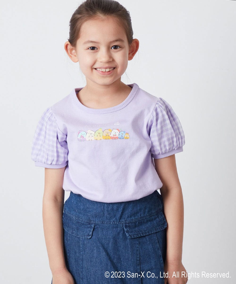 KJKFS81029 a.v.v KIDS(アー・ヴェ・ヴェ) [100-140]すみっコぐらしギンガムパフスリーブＴシャツ ラベンダー