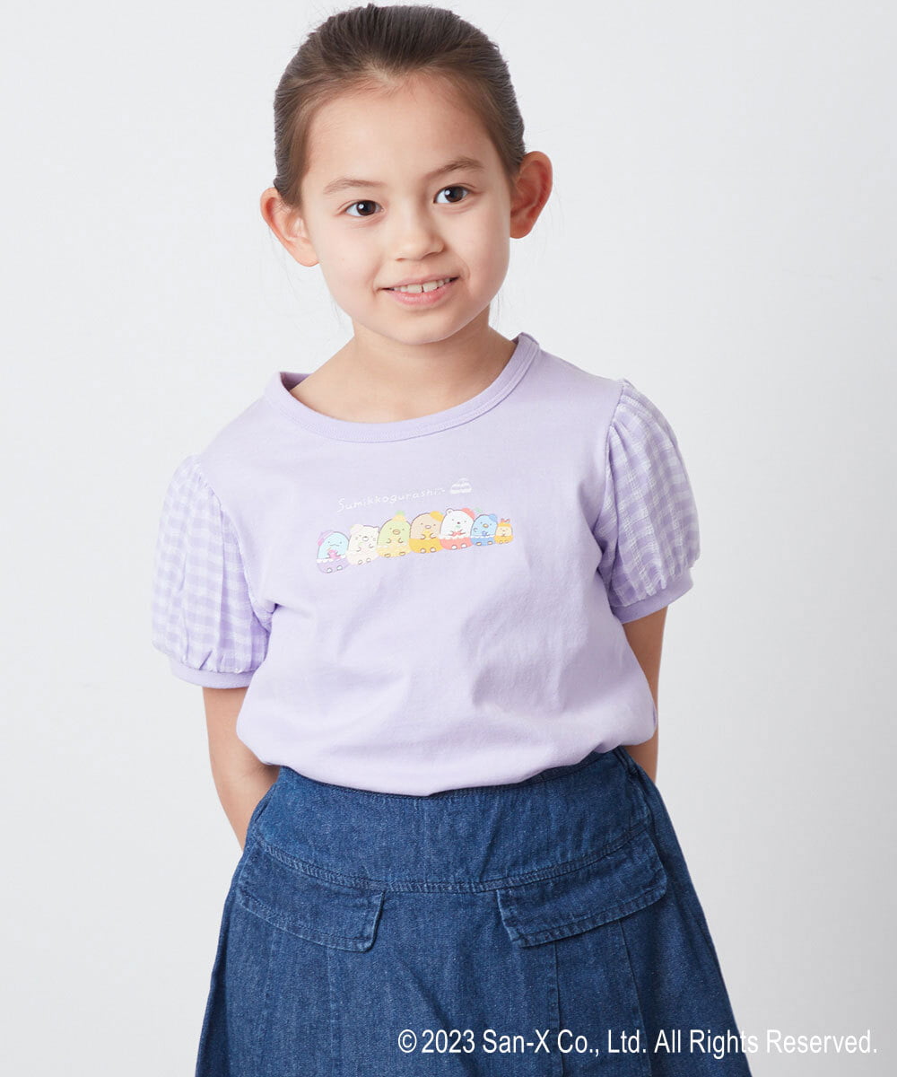 KJKFS81029 a.v.v KIDS(アー・ヴェ・ヴェ) [100-140]すみっコぐらしギンガムパフスリーブＴシャツ ラベンダー