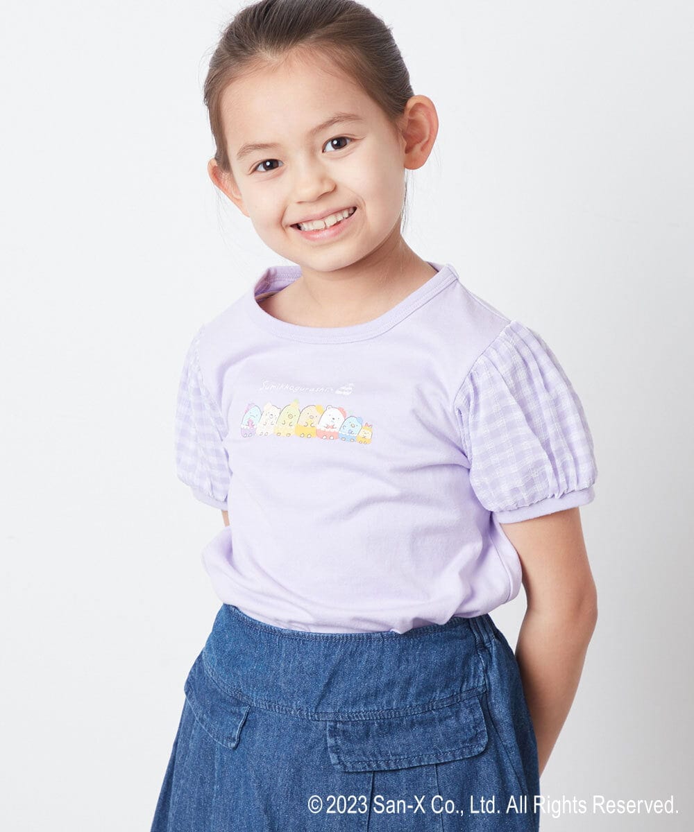 KJKFS81029 a.v.v KIDS(アー・ヴェ・ヴェ) [100-140]すみっコぐらしギンガムパフスリーブＴシャツ ラベンダー