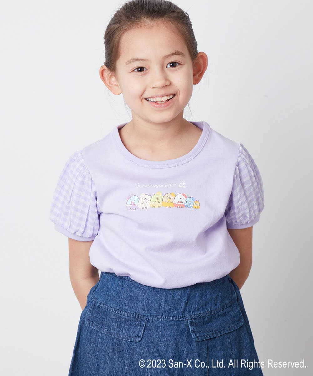 KJKFS81029 a.v.v KIDS(アー・ヴェ・ヴェ) [100-140]すみっコぐらしギンガムパフスリーブＴシャツ ラベンダー