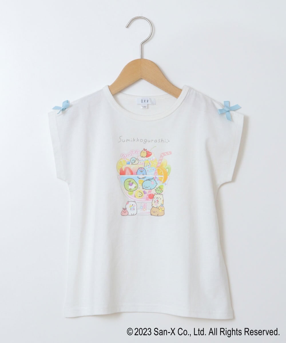 100-140]すみっコぐらし袖リボンＴシャツ(カットソー・Tシャツ) KIDS(アー・ヴェ・ヴェ)｜イトキンオンラインストア