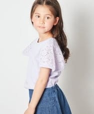 KJKFT50024 a.v.v KIDS(アー・ヴェ・ヴェ) [140-150]レースフレアスリーブＴシャツ ライトブルー