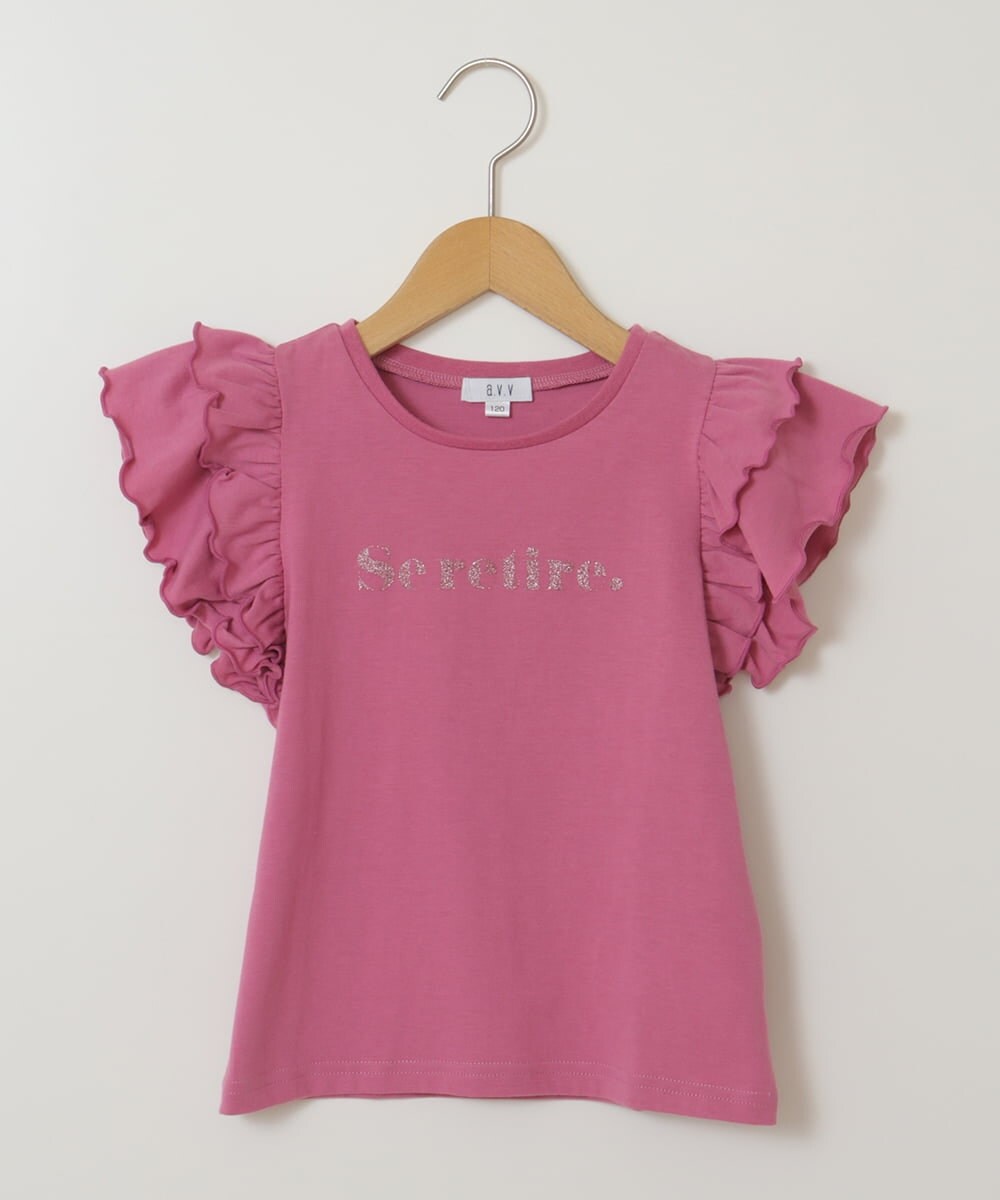 KJKFT83029 a.v.v KIDS(アー・ヴェ・ヴェ) [140-150]【マイルドライナーコラボ】袖フリルロゴカットソー レッド