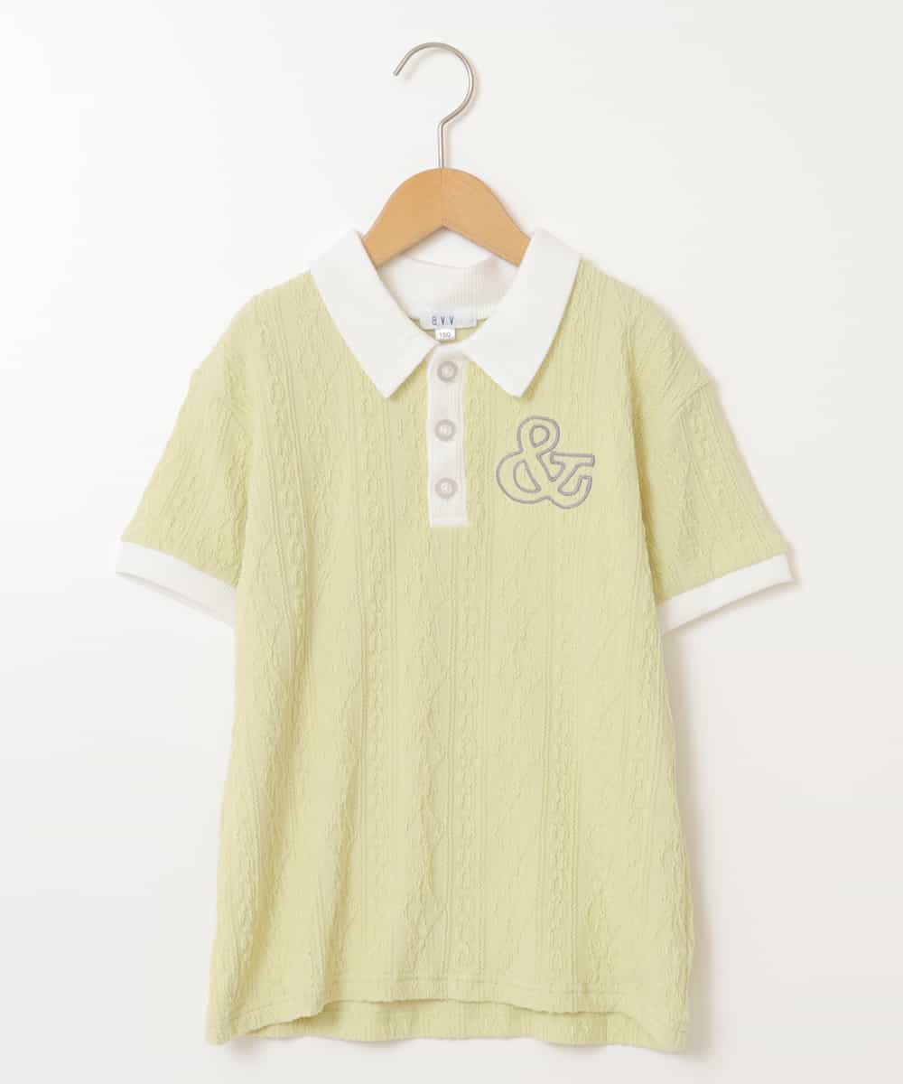 KJKFT84029 a.v.v KIDS(アー・ヴェ・ヴェ) [140-150]【マイルドライナーコラボ】ロゴポロTシャツ マイルドシトラスグリーン