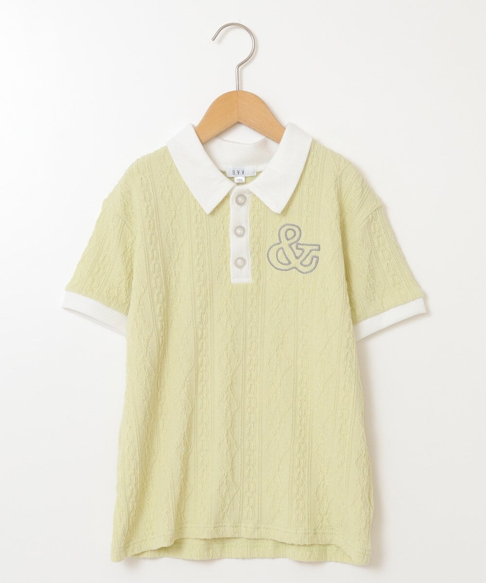 KJKFU84034 a.v.v KIDS(アー・ヴェ・ヴェ) [160]【マイルドライナーコラボ】ロゴポロTシャツ マイルドシトラスグリーン