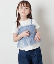 KJKFV43029 a.v.v KIDS(アー・ヴェ・ヴェ) [100-130]チュールキャミドッキングＴシャツ ライトブルー