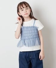 KJKFV43029 a.v.v KIDS(アー・ヴェ・ヴェ) [100-130]チュールキャミドッキングＴシャツ ライトブルー