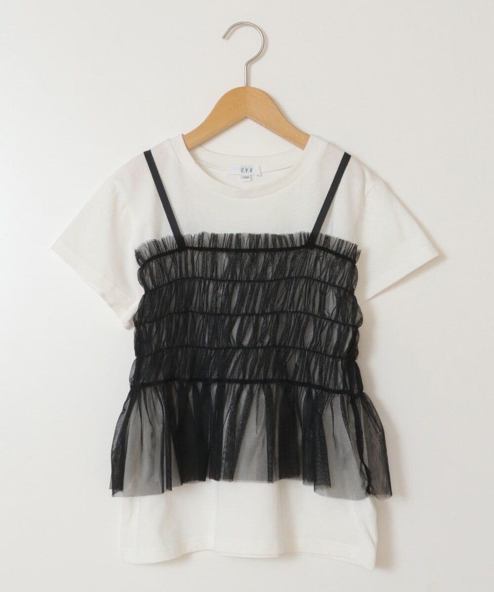 KJKFV43034 a.v.v KIDS(アー・ヴェ・ヴェ) [100-130]チュールキャミドッキングＴシャツ ホワイト