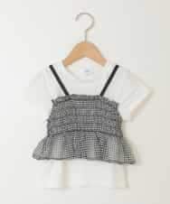 KJKFV43034 a.v.v KIDS(アー・ヴェ・ヴェ) [100-130]チュールキャミドッキングＴシャツ ホワイト