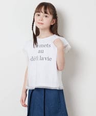 KJKFV45019 a.v.v KIDS(アー・ヴェ・ヴェ) [100-130]チュールレイヤーロゴTシャツ ホワイト