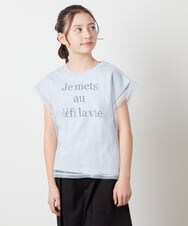 KJKFV45019 a.v.v KIDS(アー・ヴェ・ヴェ) [100-130]チュールレイヤーロゴTシャツ ホワイト