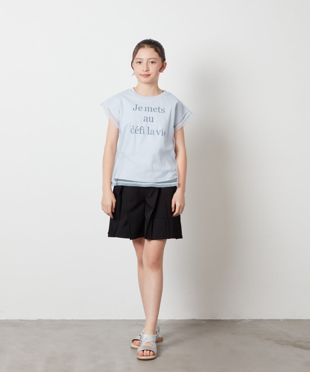 KJKFV45019 a.v.v KIDS(アー・ヴェ・ヴェ) [100-130]チュールレイヤーロゴTシャツ ホワイト