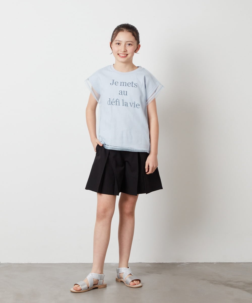 KJKFV45019 a.v.v KIDS(アー・ヴェ・ヴェ) [100-130]チュールレイヤーロゴTシャツ ホワイト