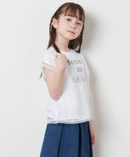 KJKFV45019 a.v.v KIDS(アー・ヴェ・ヴェ) [100-130]チュールレイヤーロゴTシャツ ホワイト