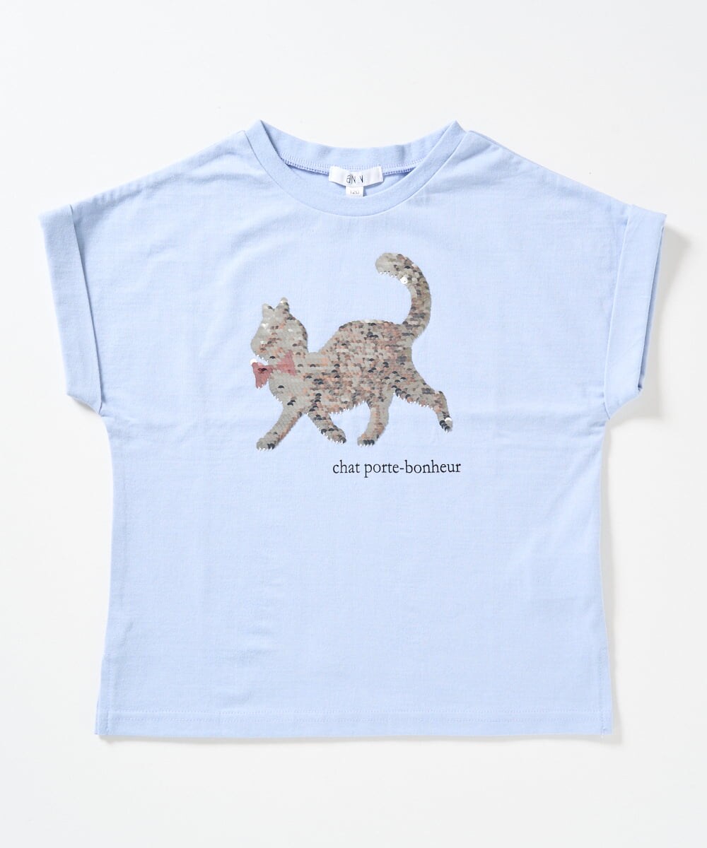 KJKFV46019 a.v.v KIDS(アー・ヴェ・ヴェ) [100-130]スパンコールＴシャツ ホワイト