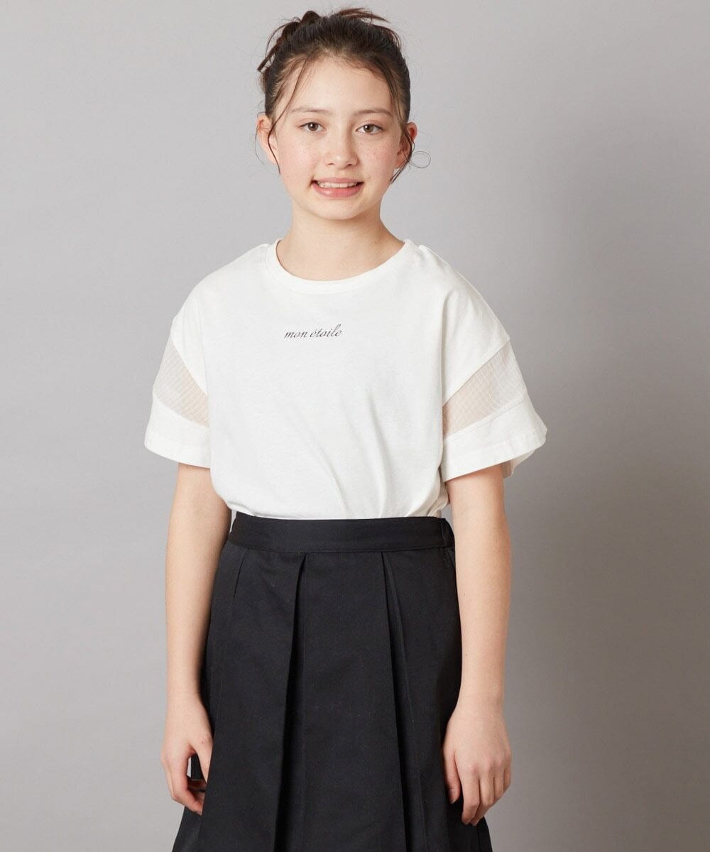 KJKFV51016 a.v.v KIDS(アー・ヴェ・ヴェ) [100-130]袖シアー切り替えトップス ラベンダー