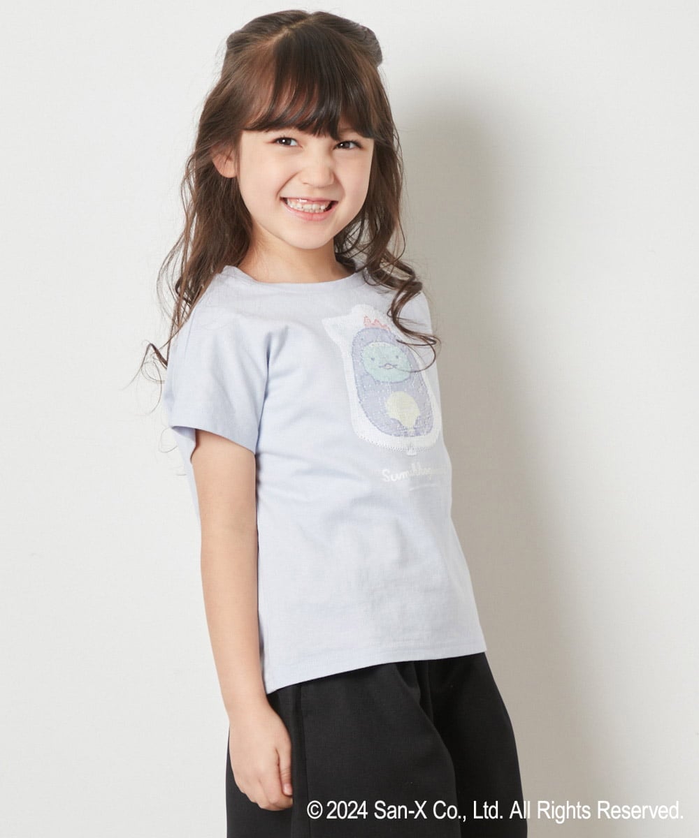 KJKFV80029 a.v.v KIDS(アー・ヴェ・ヴェ) [100-140]【すみっコぐらし】リバーシブルスパンコールTシャツ ライトブルー