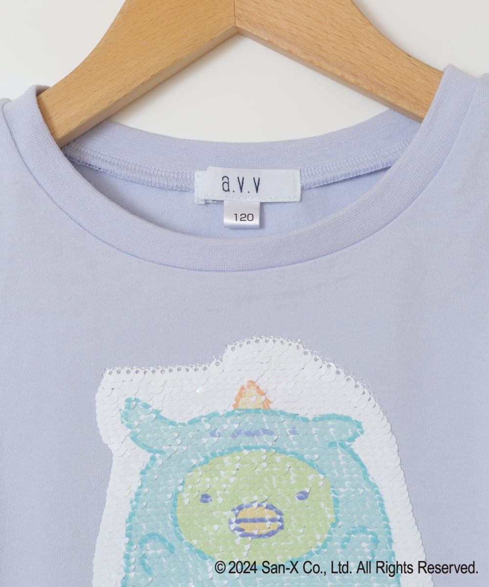 KJKFV80029 a.v.v KIDS(アー・ヴェ・ヴェ) [100-140]【すみっコぐらし】リバーシブルスパンコールTシャツ ライトブルー